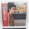 Image 1 : #654 Japan Vinyl Record The Way of the Dragon