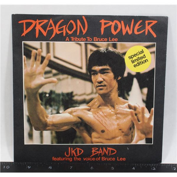 #656 J.K.D Band Dragon Power 45 Vinyl Record