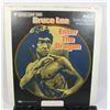 Image 1 : #657 RCA Videodisc Bruce Lee Enter The Dragon
