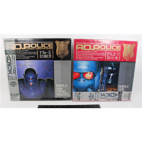 #671 Laserdisc Anime AD Police Bubble Gum Crisis