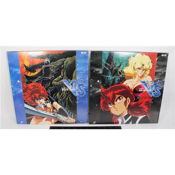 #672 Japanese Laserdisc A-ko The Versus Battle