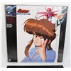 Image 1 : #676 Japanese Anime Laserdisc Bubble Gun Crash 1