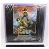 Image 1 : #686 Laserdisc Movie Fire and Ice Animation 1983