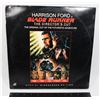 Image 1 : #687 Laserdisc Movie Blade Runner 1982