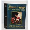 Image 1 : #700 The Star Trek Scriptbooks Book One: The Q
