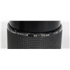 Image 2 : #721 Nikon 50-135mm 1:3.5 Lens Peachtree UV 62mm