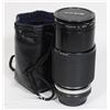 Image 3 : #721 Nikon 50-135mm 1:3.5 Lens Peachtree UV 62mm
