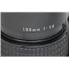 Image 2 : #722 Nikon Lens Series E Prisma 52MM Skylight(1A)