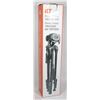 Image 1 : #727 Boxed IQ Photo Video Tripod Kit IQT458