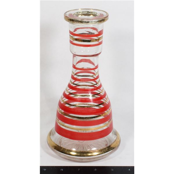 #737 Vintage 1970's-80's Glass Flower Vase