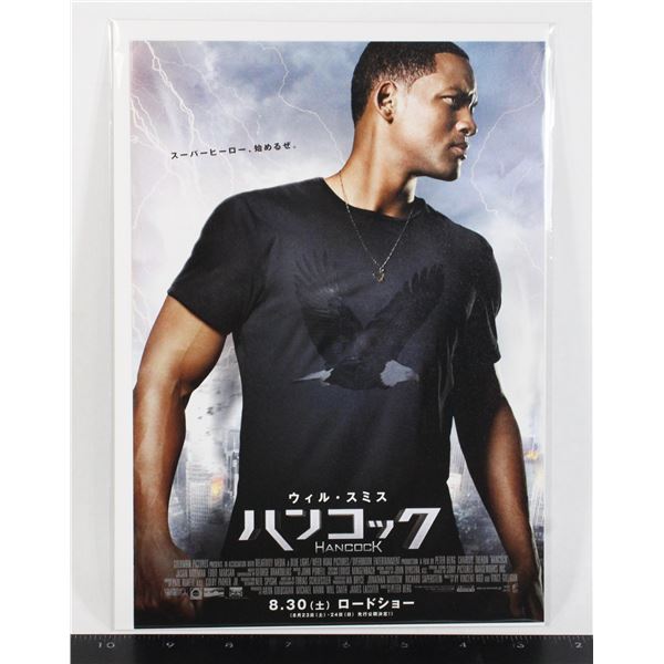 #813 Japanese Movie Poster Hancock 2008