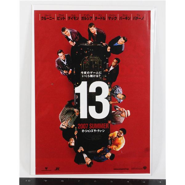 #814 Japanese Movie Poster Oceans 13 2007