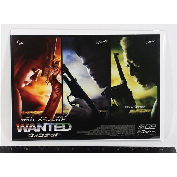 #816  Japanese Movie Poster Wanted 2008