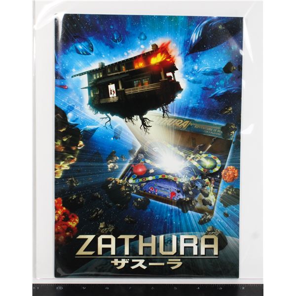#830 Japanese Movie Booklet Zathura 2005