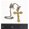 Image 1 : #871 1900'S Catholic Religious Cross Necklace