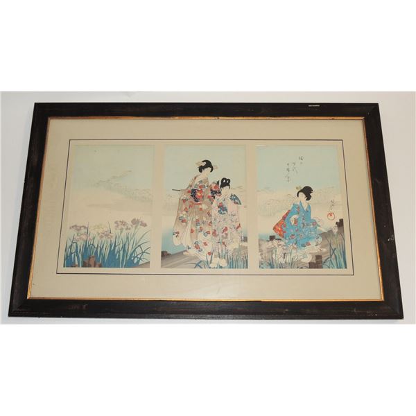 #886 Japanese Woodblock Art by Yosho Chikanobu