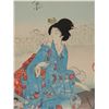 Image 3 : #886 Japanese Woodblock Art by Yosho Chikanobu