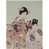 Image 6 : #886 Japanese Woodblock Art by Yosho Chikanobu