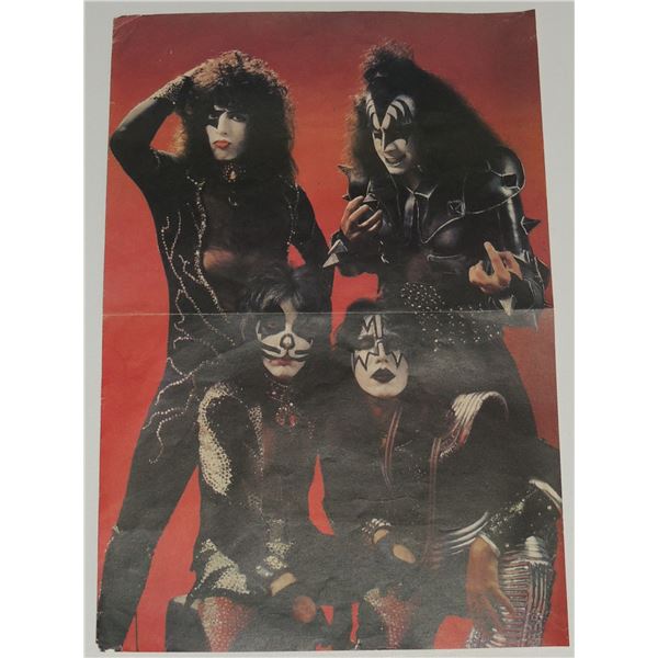 #896 Kiss  Poster Magazine Insert