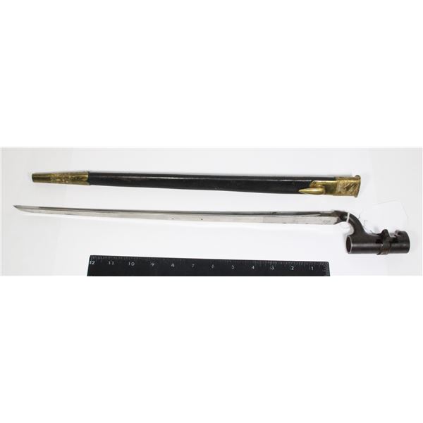 #1031 British P1876 Martini-Henry Rifle Bayonet