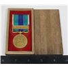 Image 1 : #1036 1904-5 Japanese War Service Medal Russia