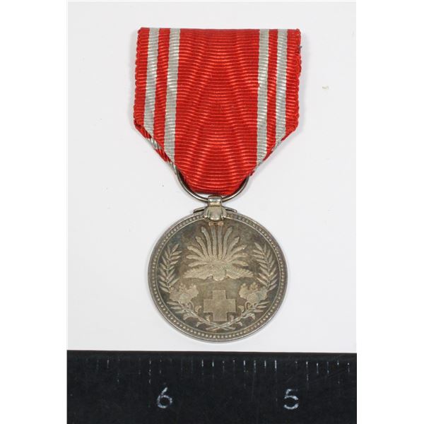 #1037 WW2 Imperial Japanese Red Cross Medal