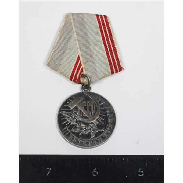 #1038 USSR CCCP Soviet Veteran of Labour Medal