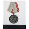 Image 1 : #1038 USSR CCCP Soviet Veteran of Labour Medal