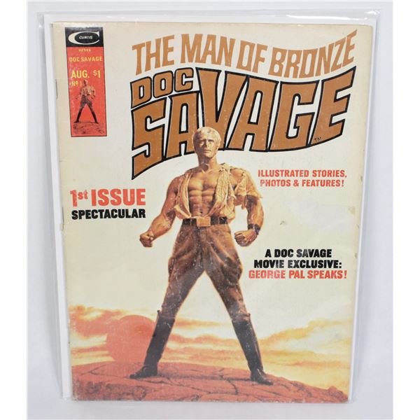 #1107 Curtis Comics Doc Savage #1 August 1975