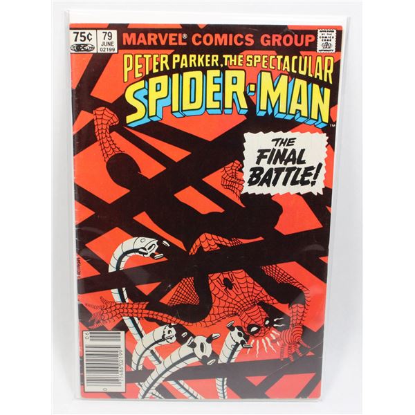 #1241 Marvel Comics Spectacular Spider-Man #79