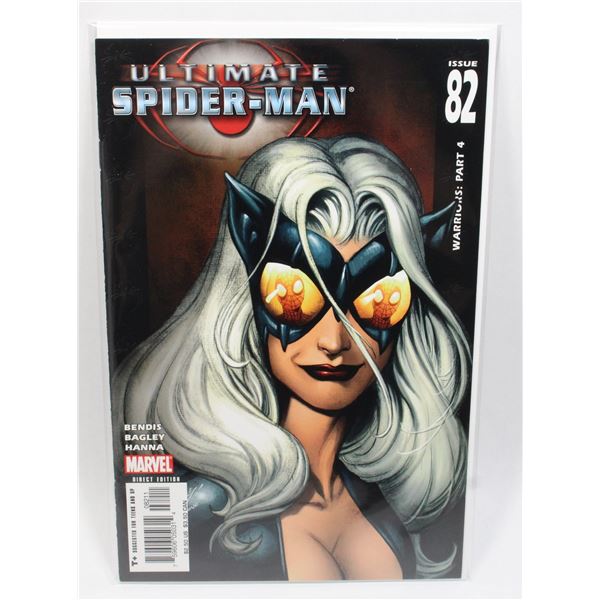 #1246 Marvel Comics Ultimate Spider-Man #82 2005