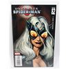 Image 1 : #1246 Marvel Comics Ultimate Spider-Man #82 2005
