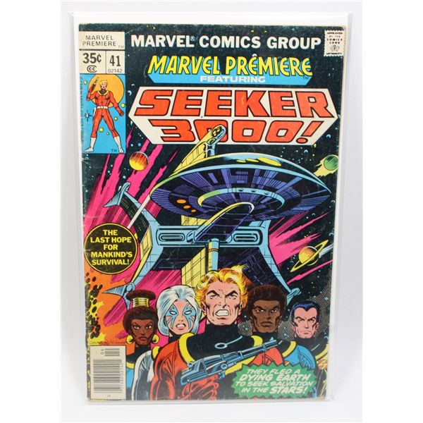 #1275 Marvel Comics Marvel Premier #41 1978