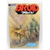 Image 1 : #1318 Eternity Comics Broid #1 1990