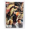 Image 1 : #1322 Topps Comics The X-Files Annual #1 1995
