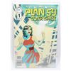 Image 1 : #1345 Dren Comics Plan 59 from Outer Space 2026