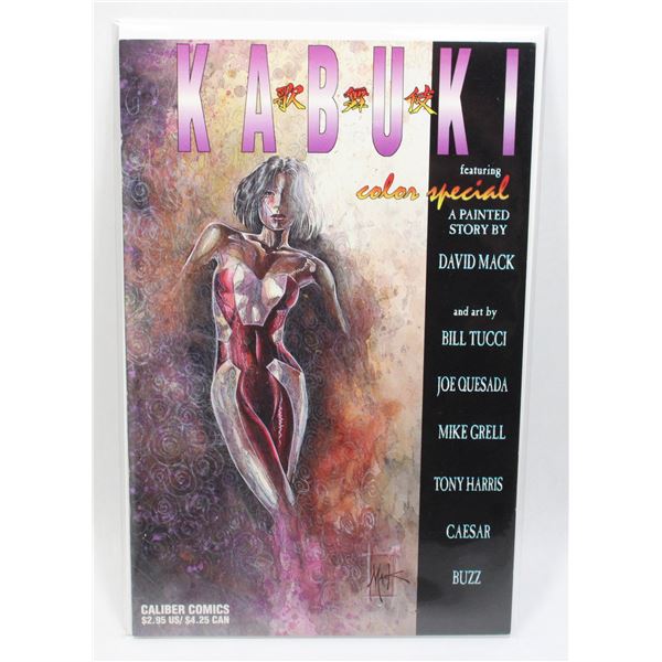 #1348 Caliber Comics Kabuki 1996