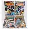 Image 1 : #1442 Marvel Comics Battlestar Galactica #1-#4