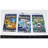 Image 1 : #399A Lot of 3 1999 Pokémon Opened Packages