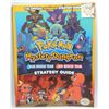 Image 1 : #120B Pokémon Mystery Dungeon Strategy Guide