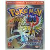 Image 1 : #120D Prima Pokémon Gold & Silver Versions Guide