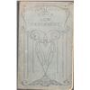 Image 7 : Ephemera Lot: Vintage Bibles, Handkerchiefs, Etc