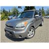 Image 1 : DUNCAN - 2011 KIA SOUL GREY 214906 KMS - 278387-3