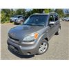 Image 2 : DUNCAN - 2011 KIA SOUL GREY 214906 KMS - 278387-3