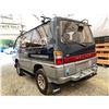 Image 14 : PARKSVILLE - 1991 MITSUBISHI DELICA  GREEN 193295 KMS - 507475-2