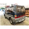 Image 15 : PARKSVILLE - 1991 MITSUBISHI DELICA  GREEN 193295 KMS - 507475-2
