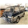 Image 19 : PARKSVILLE - 1991 MITSUBISHI DELICA  GREEN 193295 KMS - 507475-2
