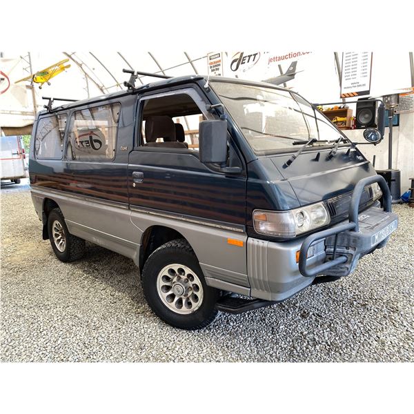 PARKSVILLE - 1991 MITSUBISHI DELICA GREEN 193295 KMS - 507475-2