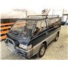 Image 20 : PARKSVILLE - 1991 MITSUBISHI DELICA  GREEN 193295 KMS - 507475-2