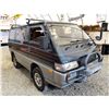 Image 3 : PARKSVILLE - 1991 MITSUBISHI DELICA  GREEN 193295 KMS - 507475-2